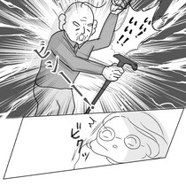 【漫画】本編を読む
