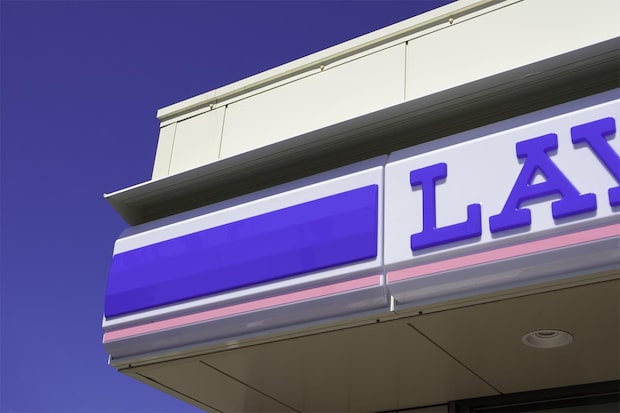 ローソン公式Xの「コンビニ用語検定」　ゼンチン、CVS　正しい使い方は？　「面白い！」の声