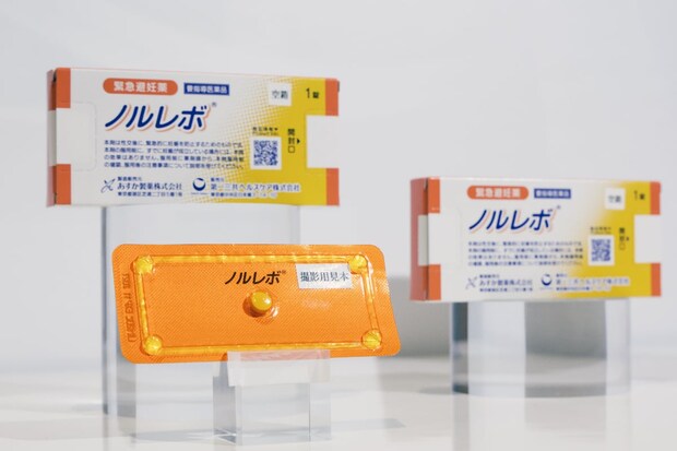 緊急避妊薬「ノルレボ」処方箋なしで購入可能も…注意点は？　産婦人科医「気軽に飲むケース増加を懸念」