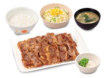 【うまそ】松屋公式X「ポン酢が最高」　コチラが100円「豚汁」と現在100円引き「牛焼肉定食」です！