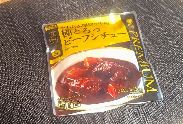 2月9日は「肉の日」　ファミマ「ファミマル」肉グルメランキング1位商品を実食