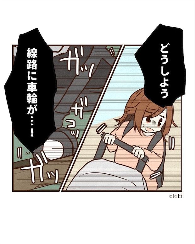 【漫画】「このままじゃ…！」ベビーカーが踏切で動かない！　現れた“まさかの救世主”に称賛の嵐