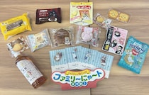 mofusand×グミ「忍者めし鋼」コラボ実食　“猫化”しても硬さ、そのまま？　今日からファミマ「ファミリ～にゃ～ト大作戦」