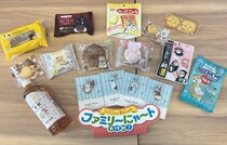 【写真】「え！ めっちゃ肉球！！！」　これが「肉球タルト」です！