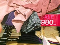 つい無駄遣い…人はなぜ「セール」「お得」という言葉に弱い？　背景にストレス関係も【心理カウンセラー解説】