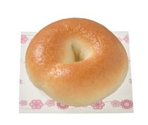 【セブンイレブン】「もっちり食感のチーズベーグル」発売　中華まんのケースで販売