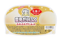 アイスじゃない「生雪見だいふく」発売　”即完売”の人気商品が復活