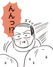 【漫画】本編を読む