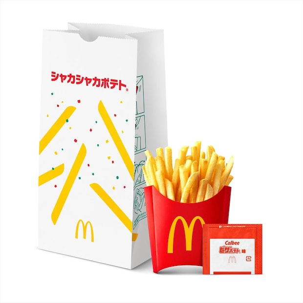 マクドナルド「シャカシャカポテト×ピザポテト」初コラボ　カルビー「完コピ」と認める味わい