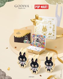 ゴディバ×ラブブ　コラボコレクション発売　特製チョコ＆パッケージ、特別仕様のソフトクリームも