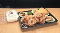 「玉ノ井部屋」元力士が作る　げんこつサイズ“からあげ”の弁当　今夜「オモウマい店」登場