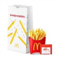 マクドナルド「シャカシャカポテト×ピザポテト」初コラボ　カルビー「完コピ」と認める味わい