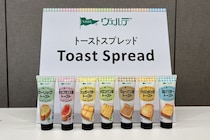 「ぬって、焼いて、サクッ！」をアピール アヲハタ「ヴェルデ トーストスプレッド」パッケージをリニューアル