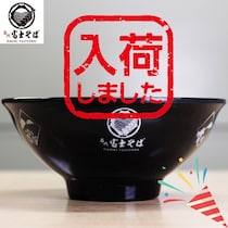 名代富士そば、即日完売「オリジナル丼」を再販　「冷し鉢」も