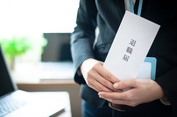 「育休後に退職」に「ずるい」「迷惑」と批判も…勤務先から訴えられるリスクは?【弁護士に聞く】