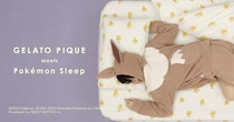 「ジェラート ピケ」ポケモンスリープとコラボ第2弾　ヤドン、メタモン、イーブイのルームウエア！