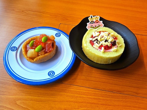 「くら寿司」“ひな祭り限定メニュー”いなりちらし＆春色ひなロール　特別価格110円「熟成 中とろ」も