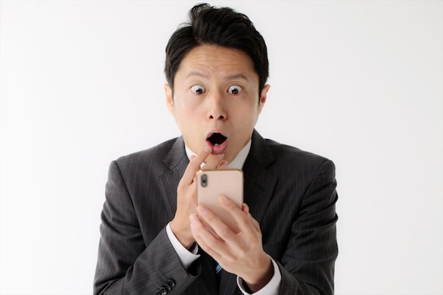 【死語】と言われたら「ショックな言葉」ランキング　3位「ガーン」2位「タンマ」…1位は？