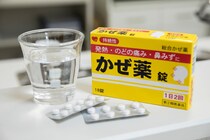 【画像で見る】「えっ…！」 これが「風邪薬」を選ぶときのチェックポイントです（8つ）