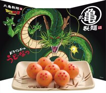 丸亀製麺「ドラゴンボールZ」コラボ　ドラゴンボールうどーなつ、仙豆風天ぷら、元気玉おむすび登場　特製「うどん桶」もらえる