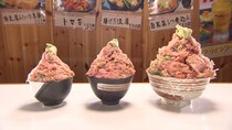 総重量630グラムの“ねぎとろ丼”が1300円！ 黒毛和牛の牛すじ入ったチャーハンが900円！ 「オモウマい店」で紹介