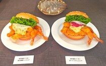 「神の海老」？　なんだ、このバーガーは！