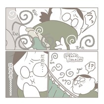 【漫画】本編を読む