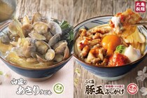 【写真】えっ？　他にも期間限定メニューが？　春の新メニューを一挙にチェック！