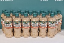 【写真】あれ？　色味が違う…リニューアルしたコーヒー＆ミルクを比較！