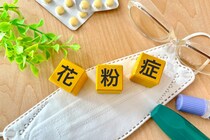 【画像で見る】「えっ…」　これが「花粉症」の症状を遅らせるのに有効な対策です！