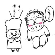 【漫画】パン屋さんのバイト学生、おばあちゃんに卒業のあいさつ　“予想外の本音”に店主号泣！「あまりにすてき」