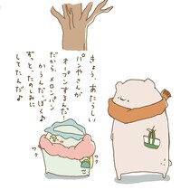 【漫画】凍える冬の日、パン屋さんの行列に並んでいると…　親友との「半分こ」が泣ける