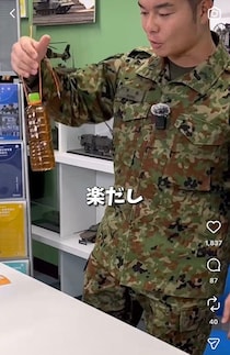 【便利】ひも使えば「ペットボトル」が楽に持ち運べる！　自衛隊が教える“裏技”に「メチャ便利」