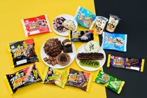 【画像】《ブラックサンダー》デザインの電動自転車…だと！？　ビジュアルがヤバイ！