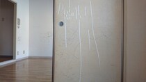 【要注意】「えっ」　これがアパートの退去費用が高くなる“原因”です！