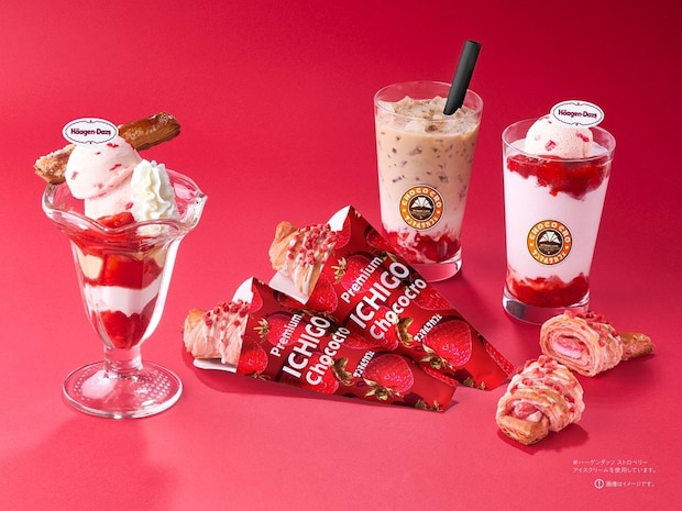 【サンマルクカフェ】ハーゲンダッツのスムージー&パフェも 「ICHIGO FES」期間限定メニュー4種登場