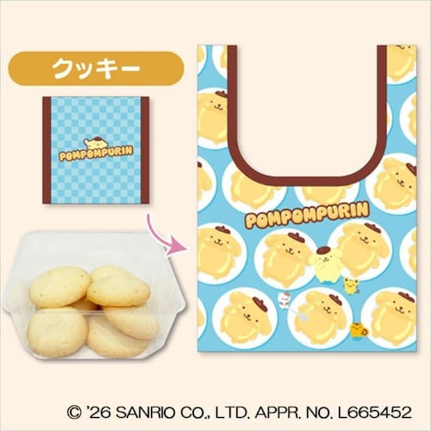 ミニストップ「ポムポムプリン」コラボ　デビュー30周年エコバッグ付きクッキー