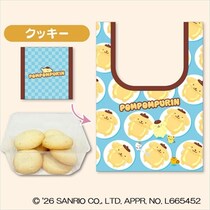【写真】えっ！　かわいすぎる！　「ポムポムプリン」エコバッグの別デザインも公開！