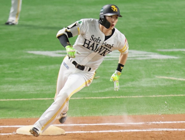 周東、大谷、金丸、菅野、山本、吉田…野球WBC日本代表選手「レア名字」1位は？