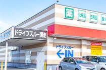 調剤併設のドラッグストア、一般の薬局とどう違う？　薬剤師が教える「賢い使い分け」の基準