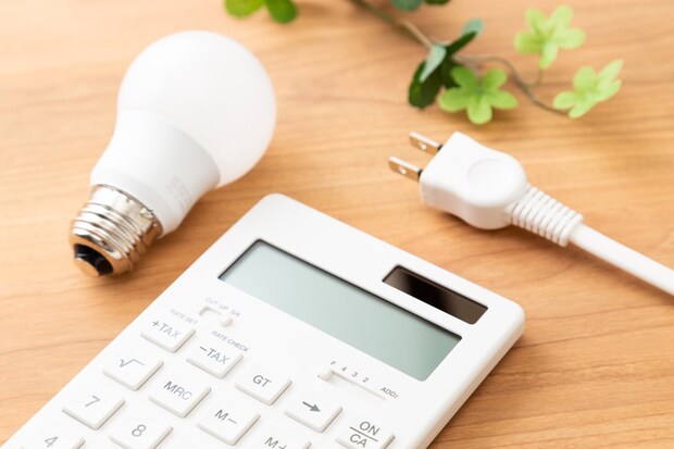 「節電＝我慢」はもう古い？　実は電気を「使う時間」工夫するとお得に！　家計に優しい“新常識”とは