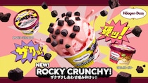 【写真】ヤバイ！　かわいい！　“トムジェリ”とハーゲンダッツがコラボ！　プレゼントのスコップスプーンも！