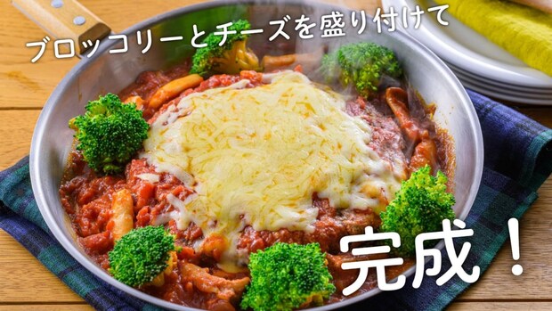 包丁＆まな板不要！　フライパン1つで「ハンバーグ」作る“簡単テクニック”とは？