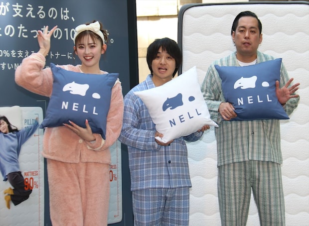 睡眠ブランド「NELL（ネル）」寝姿を「プリ機」で撮影　ゆうちゃみが体験型イベントに“降臨”
