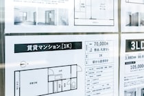 【豆知識】「えっ…」　これが治安が悪い地域にある施設です！