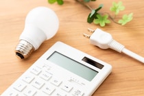 【えっ】「節電＝我慢」はもう古い？　実は電気を「使う時間」工夫するとお得に！　家計に優しい“新常識”とは