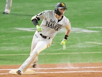 周東、大谷、金丸、菅野、山本、吉田…野球WBC日本代表選手「レア名字」1位は？