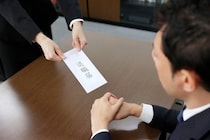 「退職マナー」は会社のためならず？　自分を一生守る“最強のよろい”になる理由【専門家が解説】