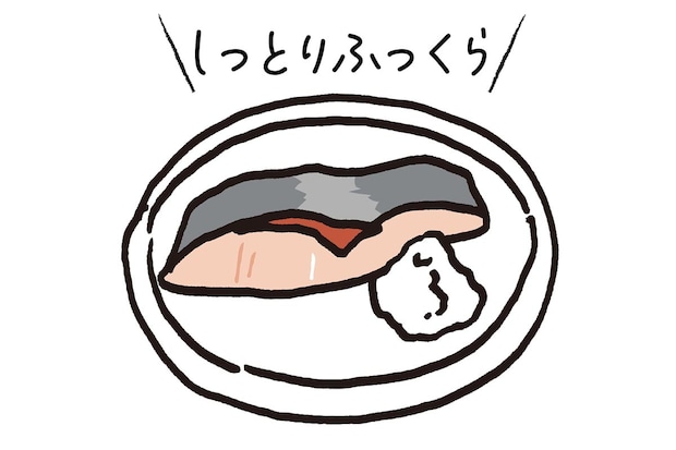 鮭を「お湯でゆでる」マルエツの“焼かない”レシピに2.2万いいね「こりゃ大発見」「本当においしい」