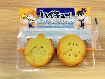 “日向＆影山”おまんじゅうを実食！